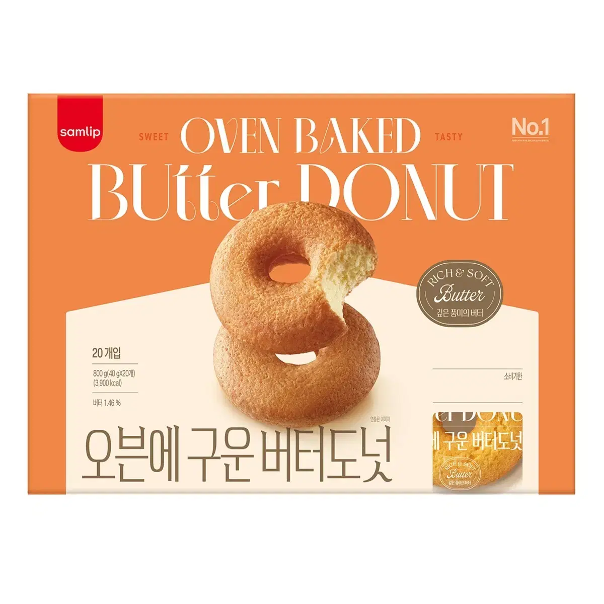 삼립 오븐에 구운 버터 도넛(40g * 20개)